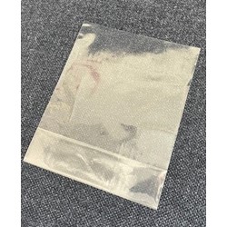 Clear Non-perforated Gusseted Bag - 200x160x40mm