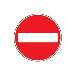 No Entry sign - 600mm