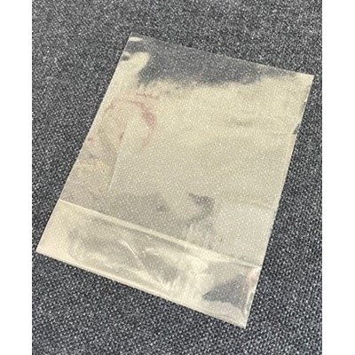 Clear Non-perforated Gusseted Bag - 200x160x40mm